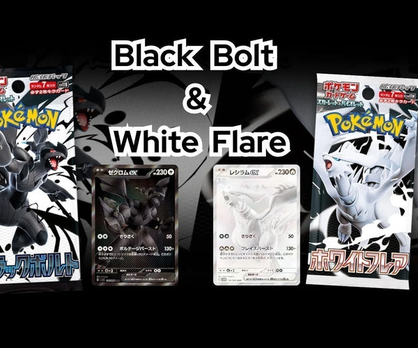 Pokmon TCG Black Bolt & White Flare New Release: What to Know  TCGHOBBY