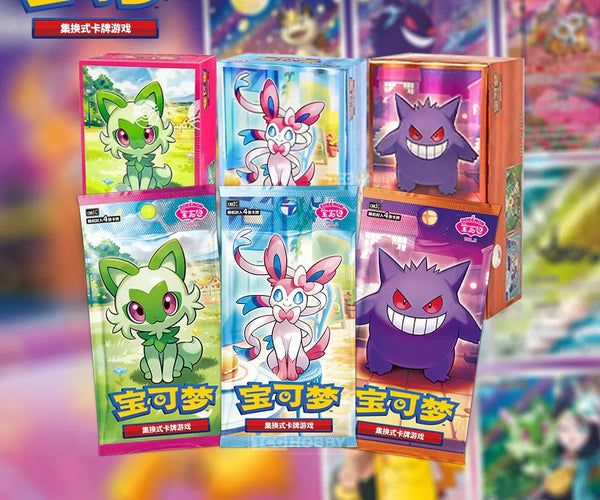 151 horizons gem booster box card list Pokémon Trading Card Game CBB1C Chinese 151 Horizon Gem Booster Box  [Simplified Chinese]