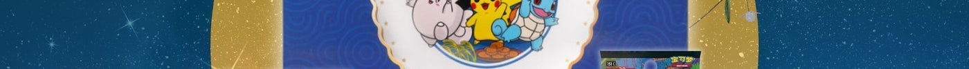 New Release 2025 Pokémon Mid-Autumn Festival Gift Box