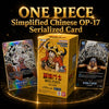 Chinese One Piece Card Game OP-17 (OPC-17): Numbered Luffy & Rocks Chase Cards Are Redefining Collecting