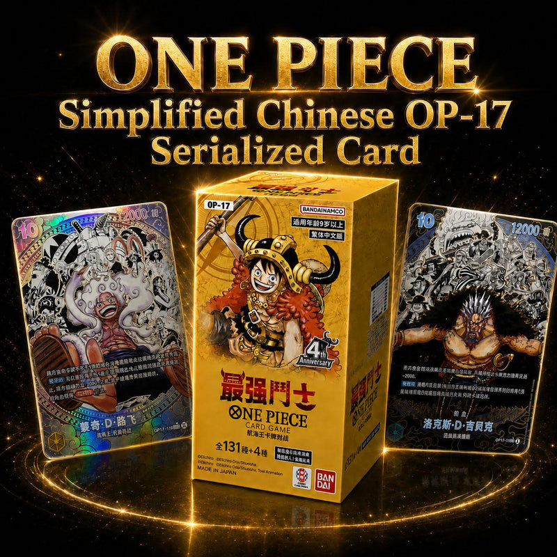 Chinese One Piece Card Game OP-17 (OPC-17): Numbered Luffy & Rocks Chase Cards Are Redefining Collecting
