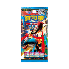 M1L Mega Brave Single Cards