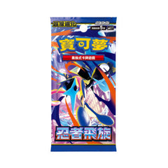 [M3F] Nullyfing Zero / Munikis Zero / Nihil Zero (Single Cards)