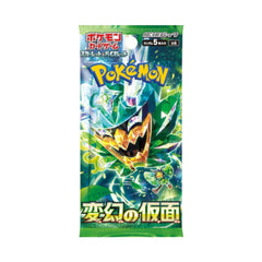 Collection image for: [SV6] Transformation Mask (Single Cards)