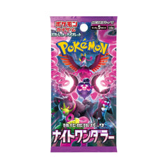 Collection image for: [SV6a] Night Wanderer (Single Cards)