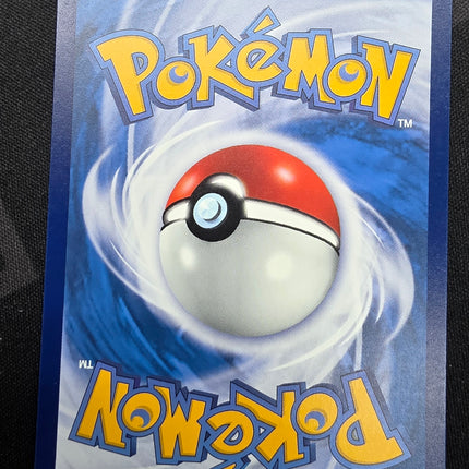 [Traditional Chinese] Gloom / 臭臭花 109/108 AR