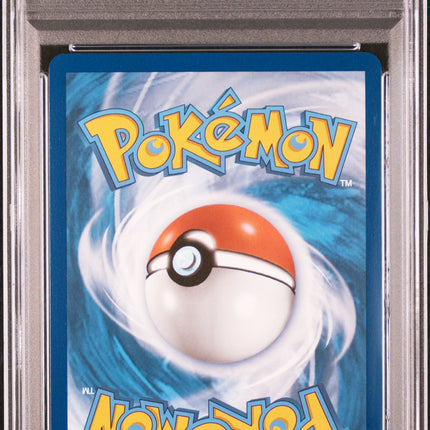 PSA10 2024 POKEMON PAF EN-PALDEAN FATES #232 MEW ex SPECIAL ILLUSTRATION RARE