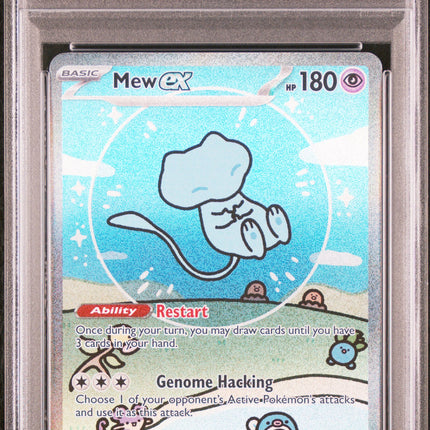 PSA10 2024 POKEMON PAF EN-PALDEAN FATES #232 MEW ex SPECIAL ILLUSTRATION RARE