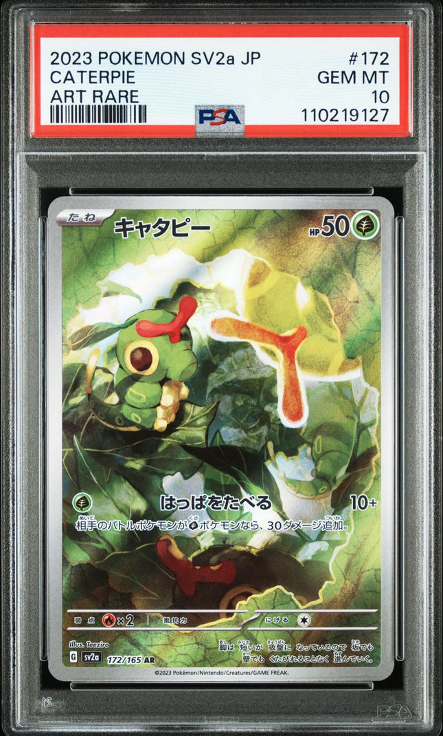 PSA 10 2023 POKEMON JAPANESE SV2a-POKEMON 151 #172 CATERPIE ART RARE