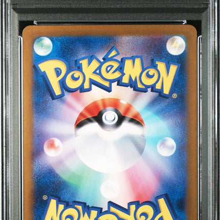 PSA 10 2024 POKEMON JAPANESE SV5a-CRIMSON HAZE #072 CRAMORANT ART RARE