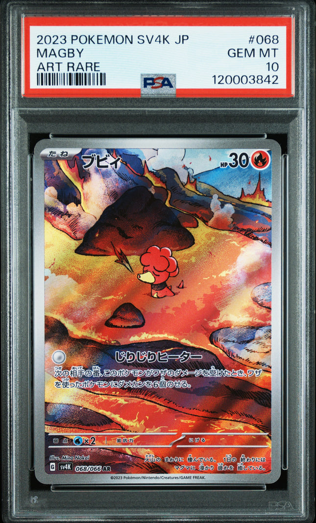 PSA 10 2023 POKEMON JAPANESE SV4K-ANCIENT ROAR #068 MAGBY ART RARE