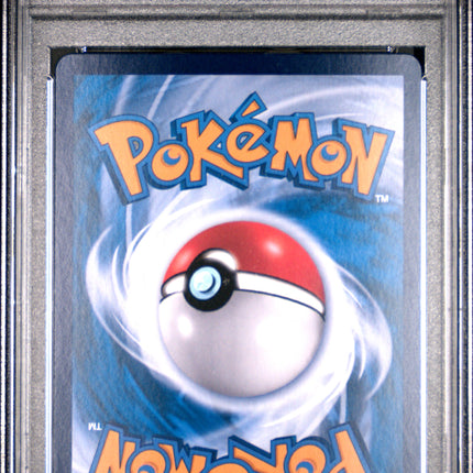 2024 PSA 9 POKEMON TRADITIONAL CHINESE SV8A F-TERASTAL FEST EX #217 UMBREON EX