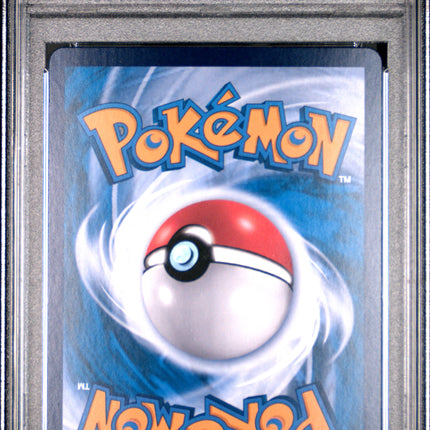 2024 PSA 10 POKEMON TRADITIONAL CHINESE SV8A F-TERASTAL FEST EX #217 UMBREON EX