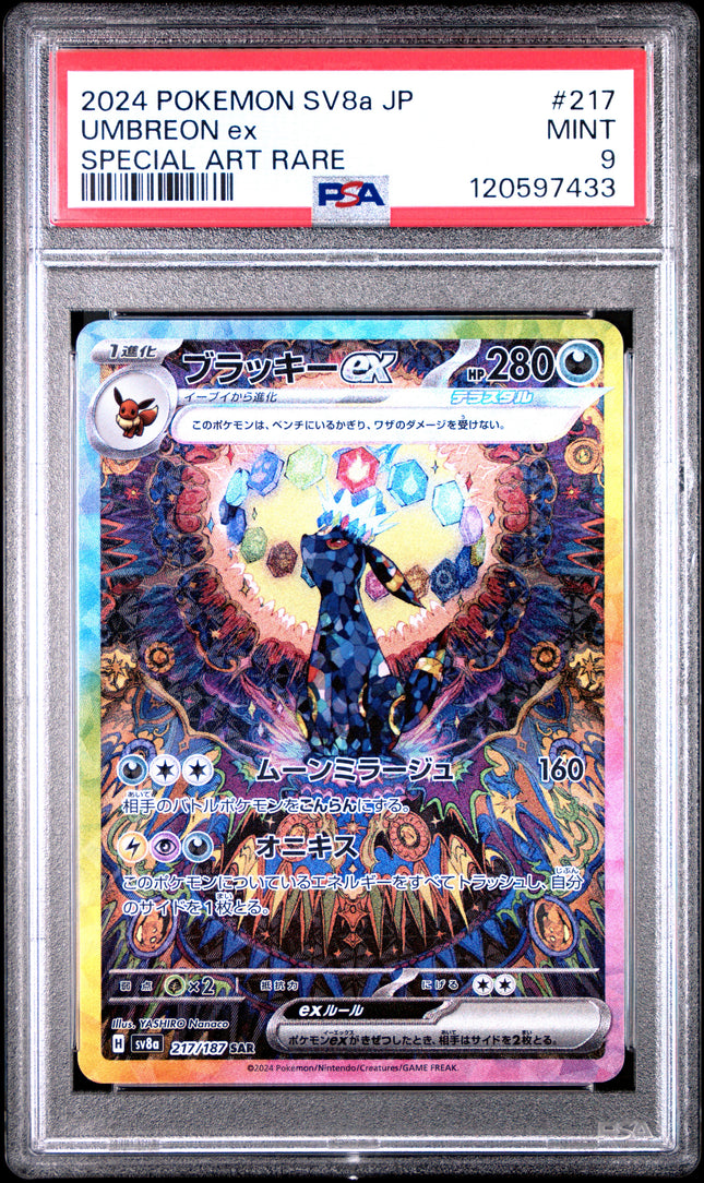 2024 POKEMON JAPANESE SV8a-TERASTAL FEST ex #217 UMBREON SPECIAL ART RARE PSA 9