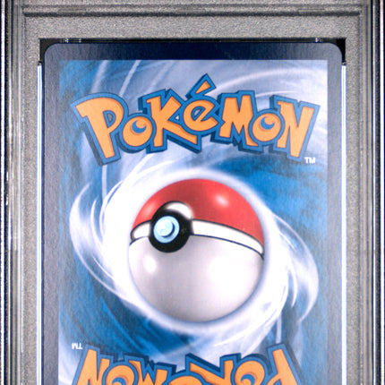 2024 POKEMON JAPANESE SV8a-TERASTAL FEST ex #217 UMBREON SPECIAL ART RARE PSA 9