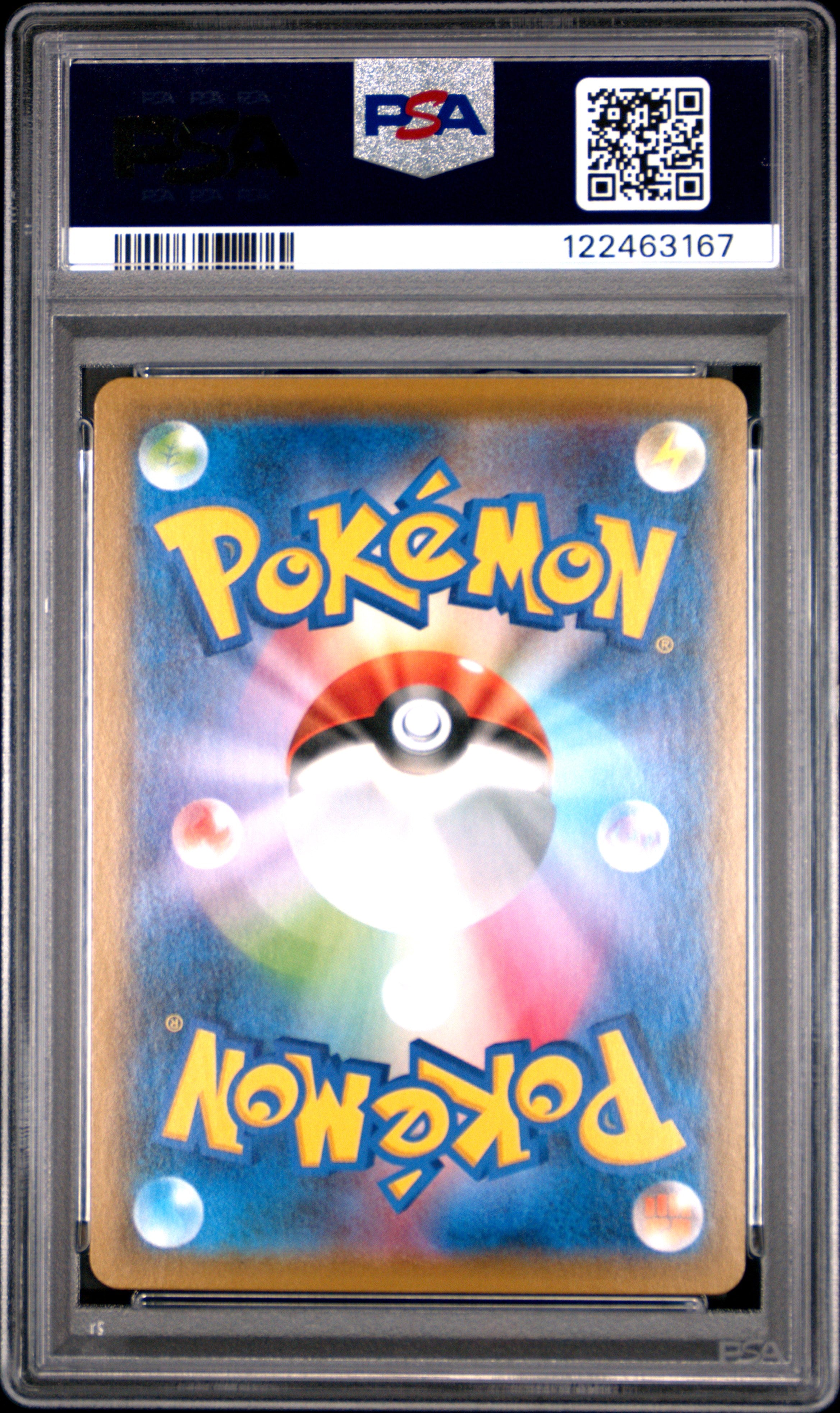 Shop PSA 10 2021 POKEMON JAPANESE SWORD & SHIELD SKYSCRAPING PERFECTION #070 FA/GOLURK V SKYSCRAPING PERFECTION TCGHOBBY Shop PSA 10 2021 POKEMON JAPANESE SWORD & SHIELD SKYSCRAPING PERFECTION #070 FA/GOLURK V SKYSCRAPING PERFECTION TCGHOBBY