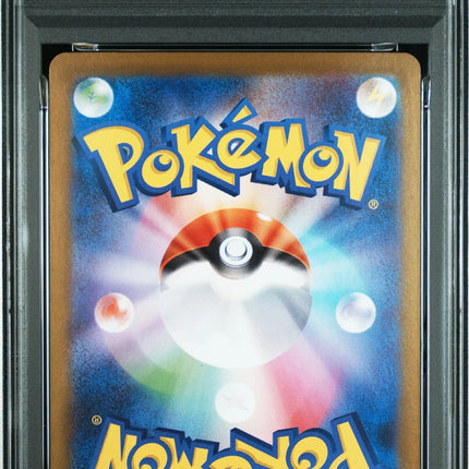 PSA 10 2025 POKEMON JAPANESE SV9a-HEAT WAVE ARENA #074 ROTOM ART RARE