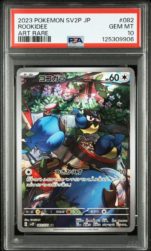 buy graded pokemon cards online Now's the Time to Buy Graded Pokmon Cards