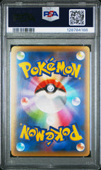 pokemon premium champion booster box Champions Path Pack (1 Pack) : Video Games and Meowth ex Shop PSA 10 2016 POKEMON