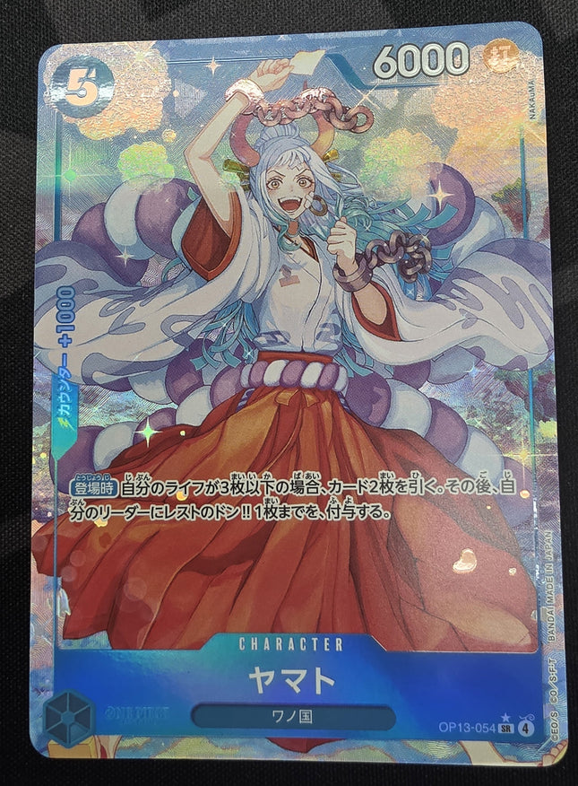 [Japanese] One Piece Card Game Yamato / ヤマト OP13-054