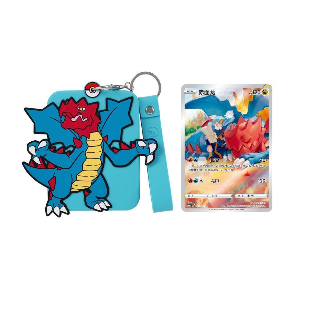 Shop Simplified Chinese Pokemon Charizard Card Display Set Premium Gift Box TCGHOBBY Shop Simplified Chinese Pokemon Charizard Card Display Set Premium Gift Box TCGHOBBY
