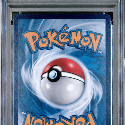 PSA10 2025 POKEMON TRADITIONAL CHINESE SV-P PROMO #215 SNORLAX LIGHT CONNECT ALL