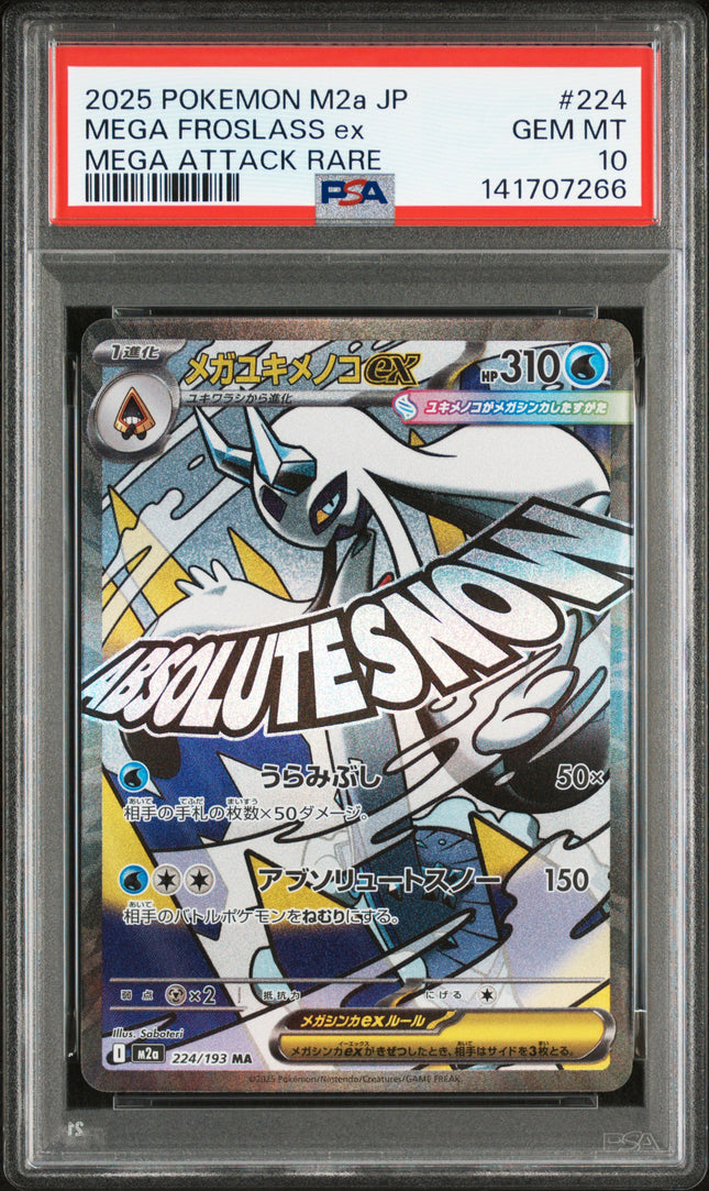 PSA 10 2025 POKEMON JAPANESE M2a-MEGA DREAM ex #224 MEGA FROSLASS ex MEGA ATTACK RARE