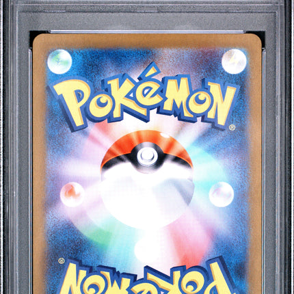 PSA 10 2025 POKEMON JAPANESE SV9-BATTLE PARTNERS #106 SWINUB ART RARE
