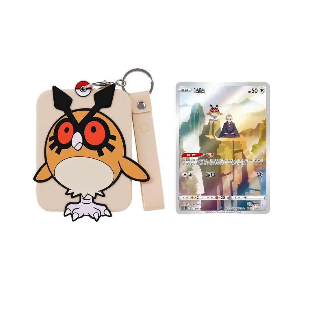 Shop Simplified Chinese Pokemon Charizard Card Display Set Premium Gift Box TCGHOBBY Shop Simplified Chinese Pokemon Charizard Card Display Set Premium Gift Box TCGHOBBY