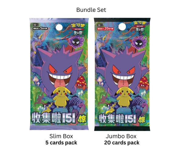 pokemon 151 card pack Korean Pokemon TCG: 151 Booster Box (sv2a) [DOES NOT HAVE SHRINKWRAP] –  Panfried Cards main image 1