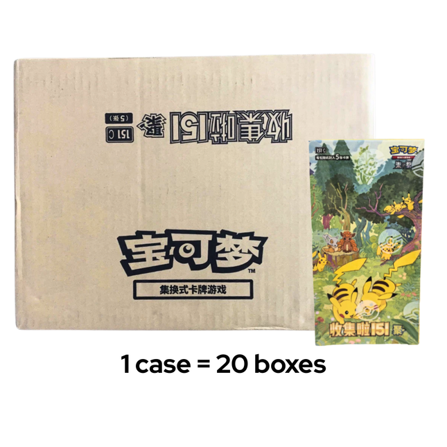 Simplified Chinese Pokemon 151 Gathering Pikachu Vol 4 Slim Sealed Case