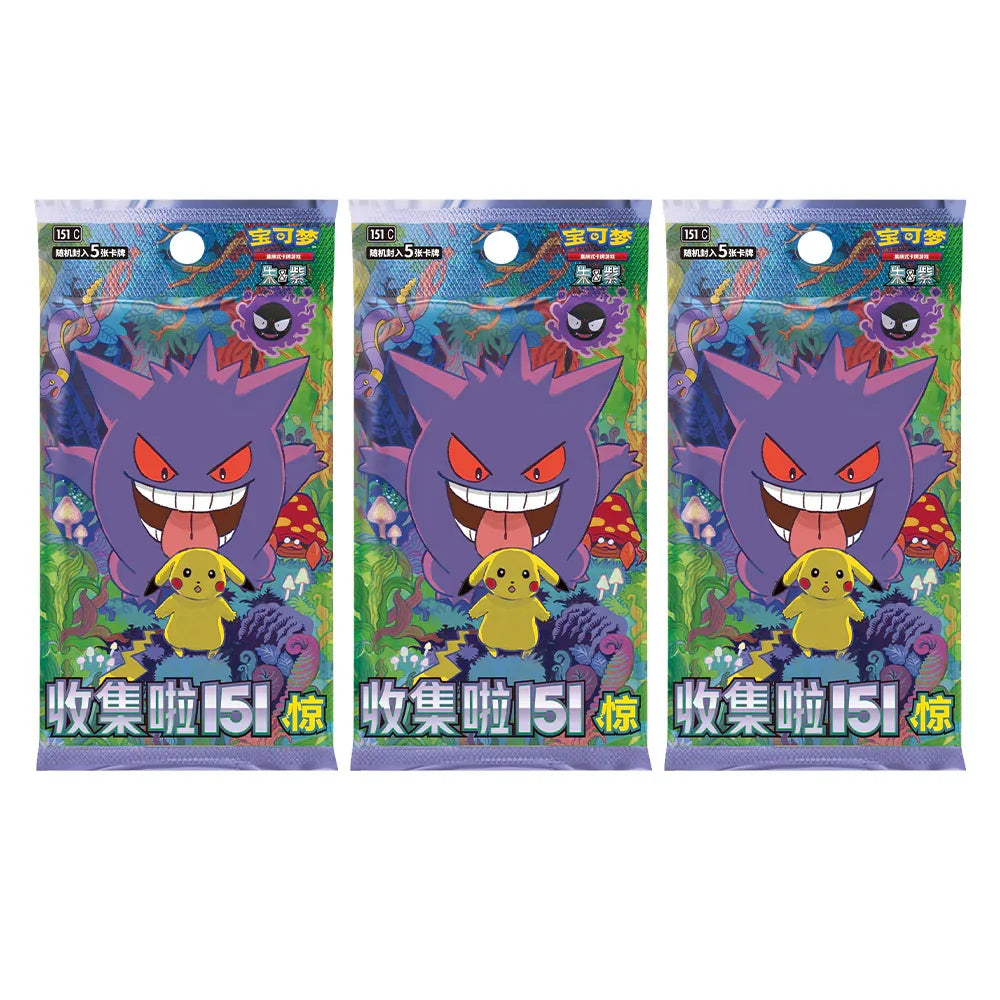 POKEMON TCG SIMPLIFIED CHINESE - Collect 151 Surprise Coin Collection Box MEWTWO No.0150 POKEMON TCG SIMPLIFIED CHINESE - Collect 151 Surprise Coin Collection Box MEWTWO No.0150