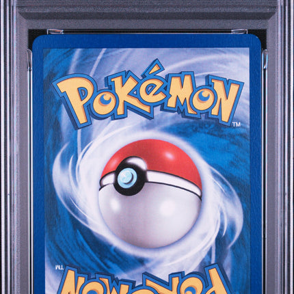 PSA 10 2005 POKEMON EX EMERALD #8 MILOTIC-HOLO EMERALD POP 24 NEW CERT