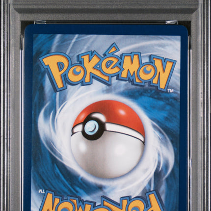 2025 POKEMON PFL EN-PHANTASMAL FLAMES #128 MEGA LOPUNNY ex SPECIAL ILLUSTRATION RARE