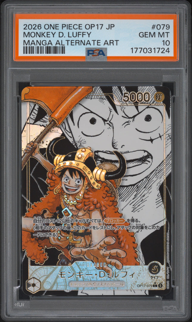 PSA 10 #079 MONKEY D. LUFFY MANGA ALTERNATE ART 2026 ONE PIECE JAPANESE OP17-THE WORLD'S STRONGEST WARRIORS