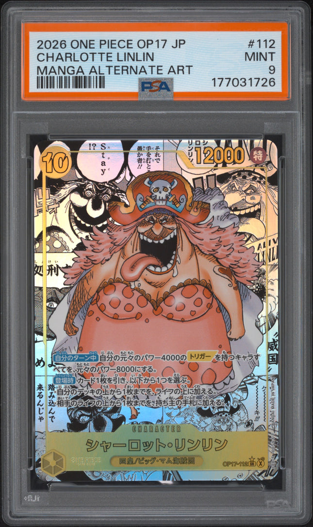 PSA 9 #112 CHARLOTTE LINLIN MANGA ALTERNATE ART 2026 ONE PIECE JAPANESE OP17-THE WORLD'S STRONGEST WARRIORS