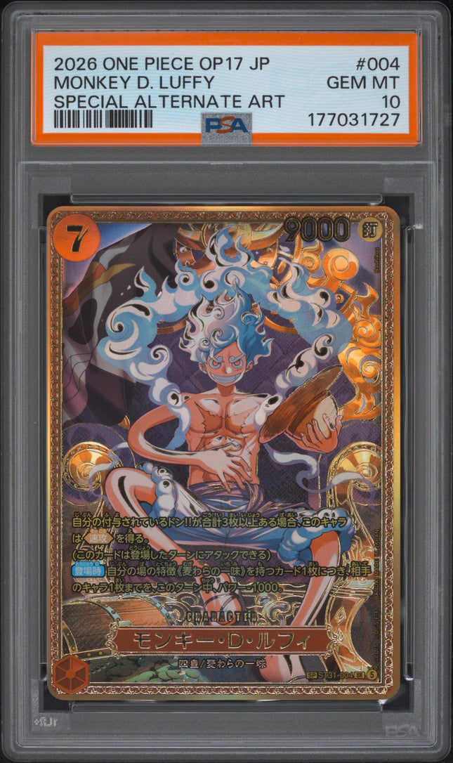 PSA 10 #004 MONKEY D. LUFFY SPECIAL ALTERNATE ART 2026 ONE PIECE JAPANESE OP17-THE WORLD'S STRONGEST WARRIORS