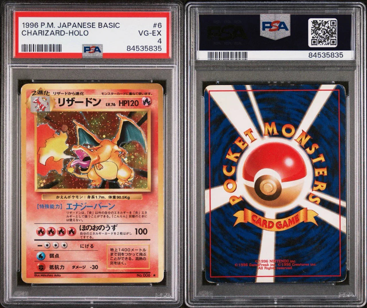 PSA Charizard 006 Pokemon Japanese 1996/1999/2000 Sequential Numbers Set PSA Charizard 006 Pokemon Japanese 1996/1999/2000 Sequential Numbers Set