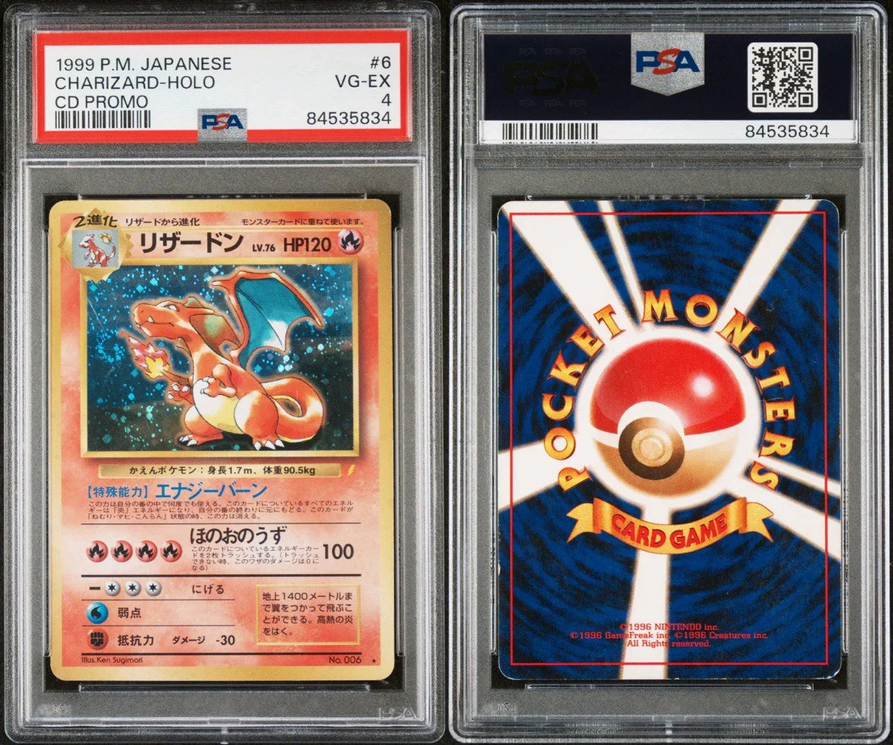 Shop PSA Charizard 006 Pokemon Japanese 1996/1999/2000 Sequential Numbers Set TCGHOBBY Shop PSA Charizard 006 Pokemon Japanese 1996/1999/2000 Sequential Numbers Set TCGHOBBY