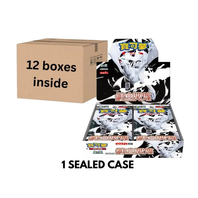 Shop Traditional Chinese Pokemon White Flare sv11Wf Sealed Case TCGHOBBY Shop Traditional Chinese Pokemon White Flare sv11Wf Sealed Case TCGHOBBY