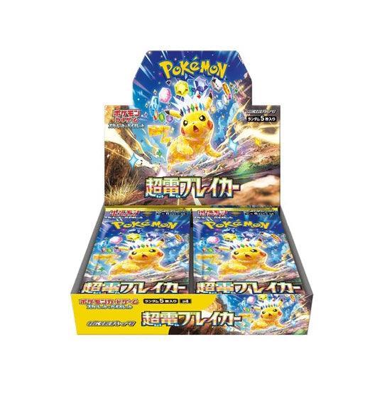 pokemon super electric breaker sv8 japanese booster box Pokemon Card Super Electric Breaker Booster Box Sealed sv8 Japanese w/shrink