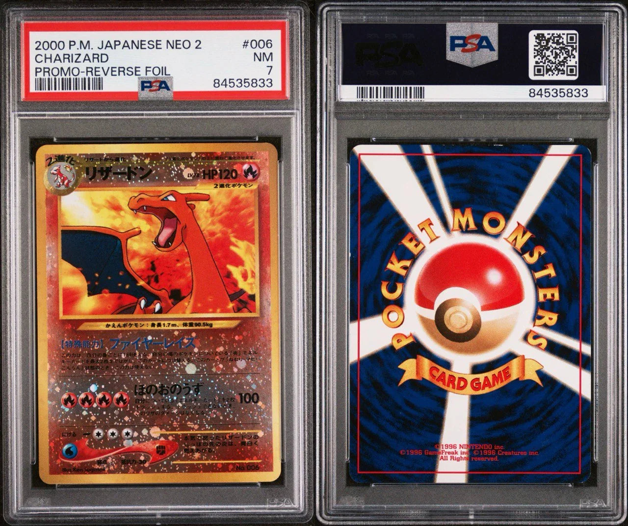 Shop PSA Charizard 006 Pokemon Japanese 1996/1999/2000 Sequential Numbers Set TCGHOBBY Shop PSA Charizard 006 Pokemon Japanese 1996/1999/2000 Sequential Numbers Set TCGHOBBY