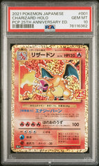 pokemon charizard card 25th anniversary SHOP 2021 PSA 10 POKEMON JPN PROMO CARD PACK 25TH ANV ED #001 CHARIZARD-HOLO – TCGHOBBY