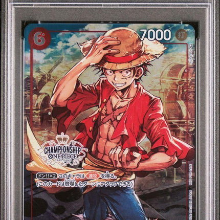 SHOP ONE PIECE PROMOS MONKEY D LUFFY CHAMPION SET #001 PSA10 TCGHOBBY SHOP ONE PIECE PROMOS MONKEY D LUFFY CHAMPION SET #001 PSA10 TCGHOBBY