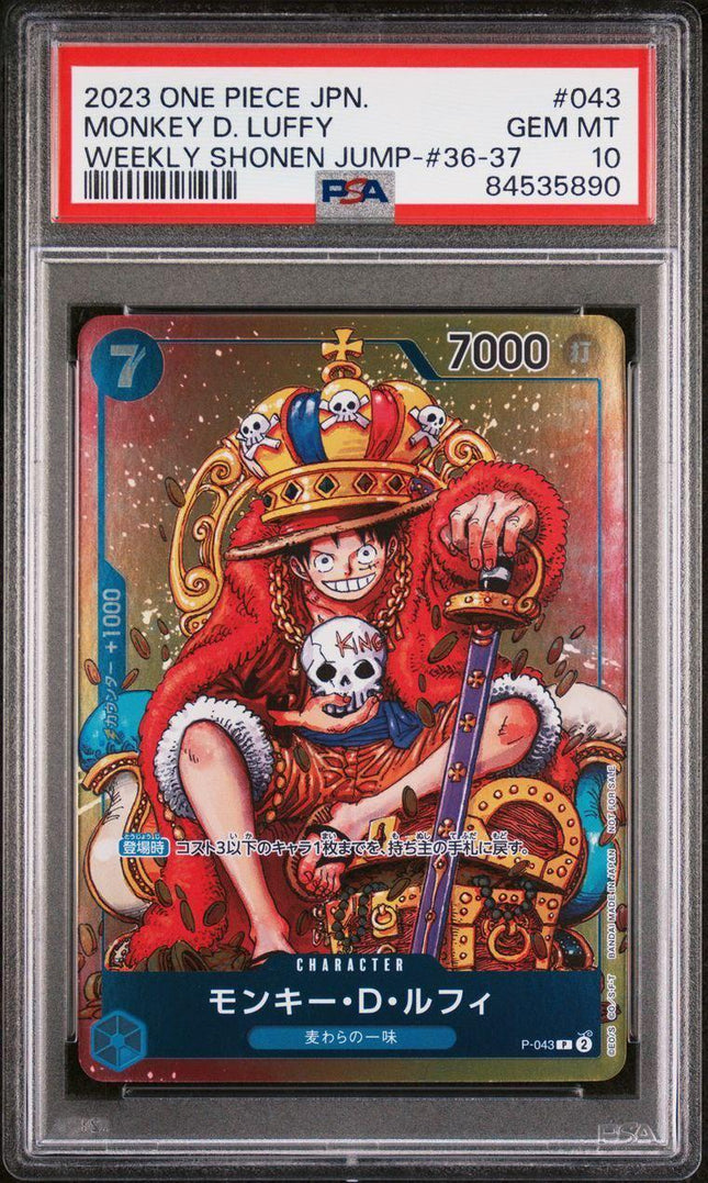 one piece graded cards price TCG Ultra Pack One Piece TCG Card Grading: