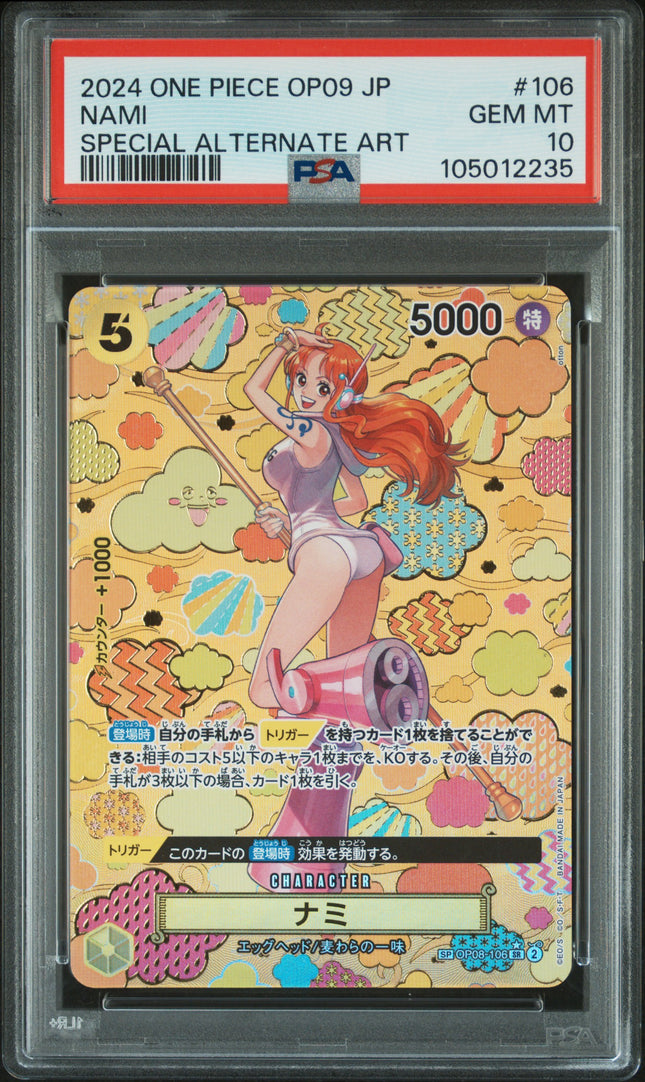 2024 &nbsp;PSA 10 &nbsp;ONE PIECE OP09-EMPERORS IN THE NEW WORLD SPECIAL ALTERNATE ART NAMI