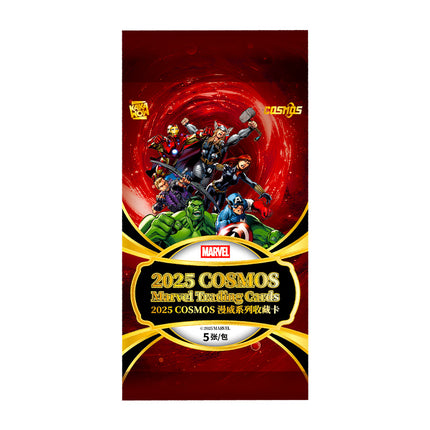 2025 COSMOS Marvel Kakawow Trading Cards booster pack