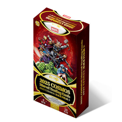 2025 COSMOS Marvel Kakawow Trading Cards box