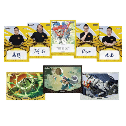 2025PHANTOMMarvelRivalsTradingCards