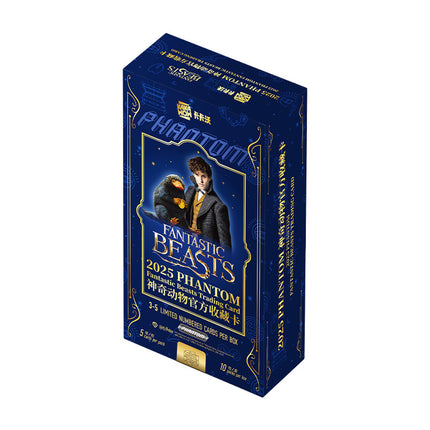 2025 PHANTOM Fantastic Beasts Trading Cards KAKAWOW booster box